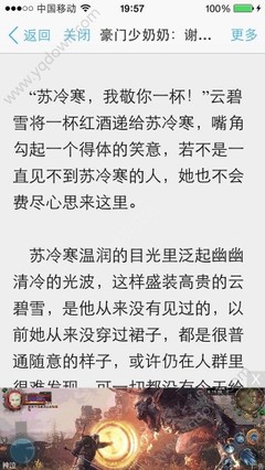 申请迪拜签证最需要知道的时间详情